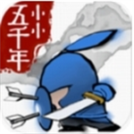 小小五千年无限元宝畅玩三国策略v5.12.0 无限资源版