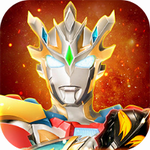 奥特曼宇宙英雄全资源解锁畅玩