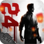 归途24小时生存挑战全v2.4 无限子弹版