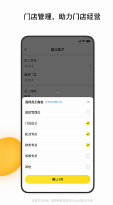 u9752u4e91u805au4fe1