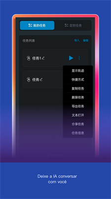u70b9u51fbu5168u80fdu738bu6b63u5f0fu7248