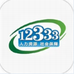 2024社保服务掌上办理平台v2.2.23 安卓版