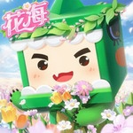 迷你世界国际服沙盒创意世界