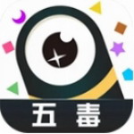 五毒大作战新版特色玩法v19.15 无限金币版