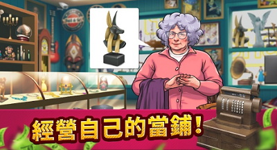 u6295u6807u6218u4e89u5f53u5e1du56fdu65e0u9650u4f53u529bu7248