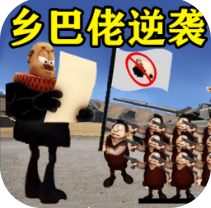 战争堡垒策略指挥沉浸v1.9.1 免费版