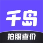 千岛卡牌潮玩收藏社区