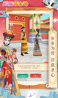 u522bu6321u672cu5babu8defu5185u7f6eu83dcu5355u7248