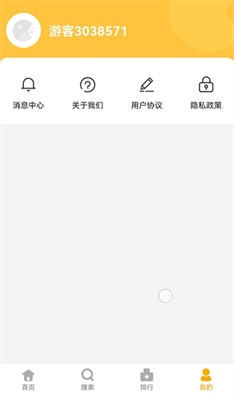 u638cu4e0au4e50u56edu4e0bu8f7d