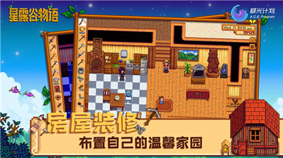 u661fu9732u8c37u7269u8bedu65e0u9650u91d1u5e01u65e0u9650u7269u54c1u4e2du6587u7248