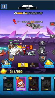 u6ed1u7a3du6218u4e89u514du8d39u7248