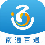 南通政务服务平台掌上办事新v5.1.0 安卓版