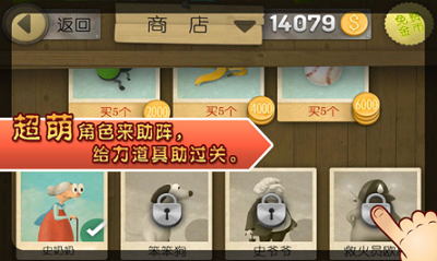 u8dd1u9177u8001u5976u5976u624bu673au514du8d39u7248