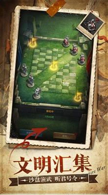 u5e1du56fdu5f81u670du8005u514du8d39u7248