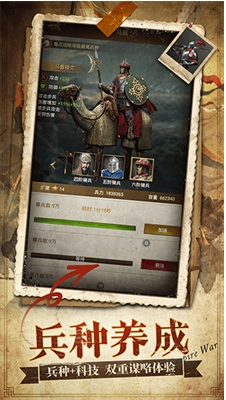 u5e1du56fdu5f81u670du8005u65e0u9650u8d44u6e90u7248