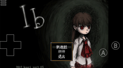 u6050u6016u7f8eu672fu9986u514du8d39u7248u65e0u5e7fu544au7248