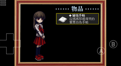 u6050u6016u7f8eu672fu9986u514du8d39u7248u4e2du6587u7248