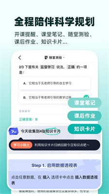u6247u8d1du8bfeu5802