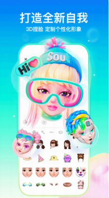 soulu82f9u679cu7248