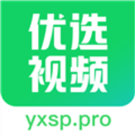 手机追剧神器优选视频免费下载