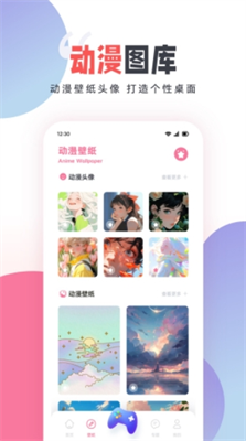 clicliu52a8u6f2bappu514du8d39u7248