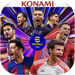 实况足球国际服绿茵争锋新版本v6.1.0 内购免费版