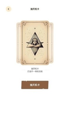 u6587u660eu6a21u62dfu5668MODu4f5cu5f0au83dcu5355u4e0bu8f7d