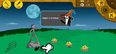 u706bu67f4u4ebau6218u4e89u8363u8000u65e0u9650u94bbu77f3u7248u514du8d39u4e0bu8f7d