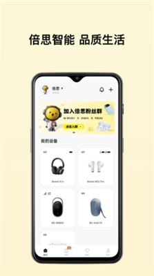 u500du601dapp