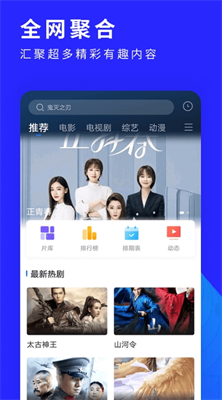 u6d1bu514bu89c6u9891app