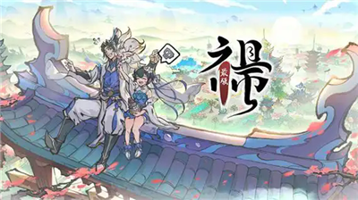 阵容站位示意图