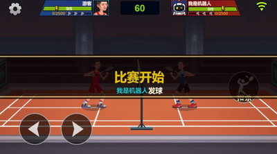 u5929u5929u7fbdu6bdbu7403u4feeu6539u5668u4e0bu8f7d