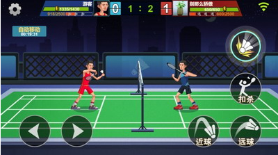 u5929u5929u7fbdu6bdbu7403u5185u7f6eu83dcu5355u4e0bu8f7d