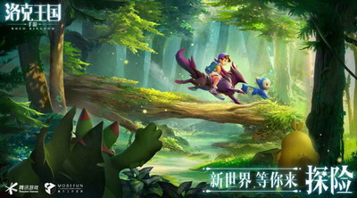 u6d1bu514bu738bu56fdu514du8d39u7248u5185u7f6eu4feeu6539u5668u4e0bu8f7d