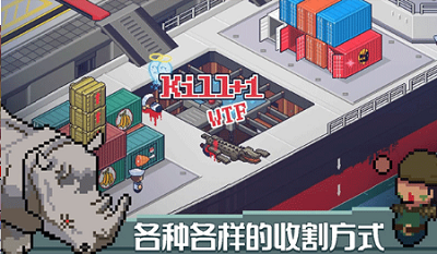 u6b7bu795eu6765u4e86u6e38u620fu5185u8d2du514du8d39u7248