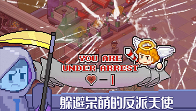 u6b7bu795eu6765u4e86u6700u65b0u7248u672cu4e0bu8f7du624bu673au7248