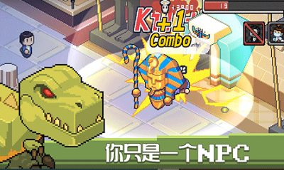 u6b7bu795eu6765u4e86u65e0u9650u91d1u5e01u65e0u5e7fu544au7248