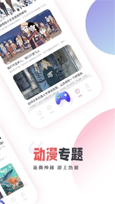 clicliu52a8u6f2b