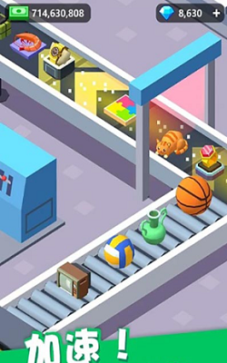 u6211u5febu9012u9001u5f97u8d85u5feb2024u6700u65b0u7248