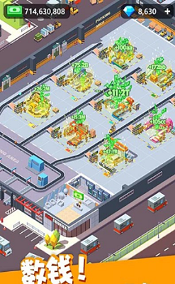 u6211u5febu9012u9001u5f97u8d85u5febu65e0u9650u94bbu77f3u7248