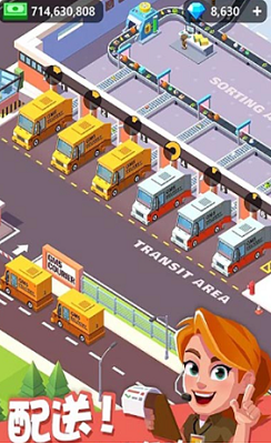 u6211u5febu9012u9001u5f97u8d85u5febu65e0u9650u94bbu77f3u7248