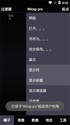 wicapu4e2du6587u7248