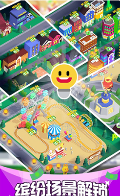 u70b9u4eaeu57ceu5e02u514du8d39u7248u4e0bu8f7du94feu63a5