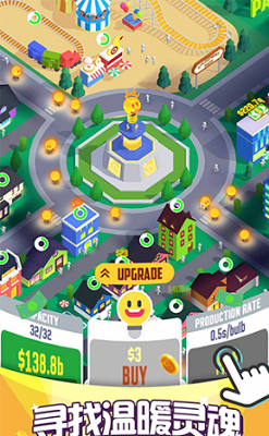 u70b9u4eaeu57ceu5e02u514du8d39u4e0bu8f7d