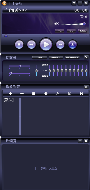 u5343u5343u9759u542cu7ecfu5178u7248 