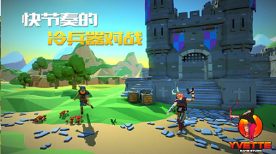 u6218u65a7u5927u4e71u6597u5185u7f6eu83dcu5355u7248