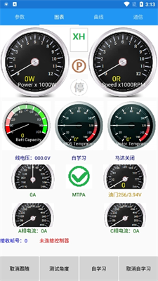 u5357u4eacu8fdcu9a71appu5b89u5353u4e0bu8f7d2024u6700u65b0u7248u672c