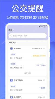 u4e00u5361u901anfc