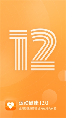 u534eu4e3au624bu8868appu4e0bu8f7du5165u53e32024