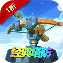 塔塔帝国英雄阵容对战魔物策略